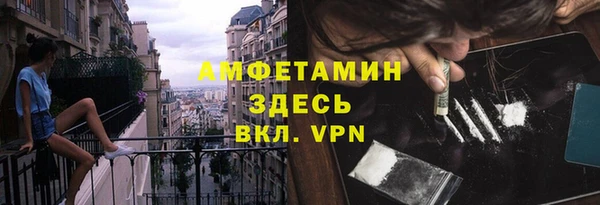 кокс Нея