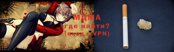 а пвп мука Щигры