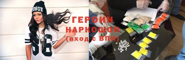 кокс Нея