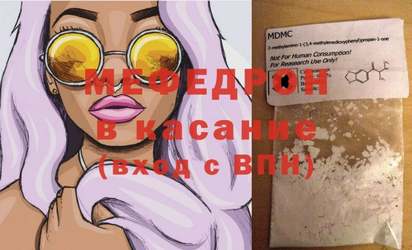 шишки Нефтегорск