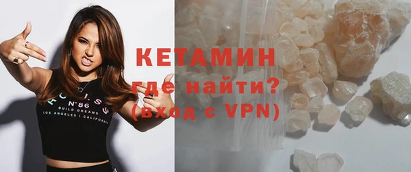 шишки Нефтегорск