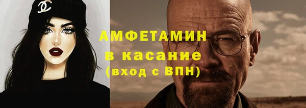 кокс Нея