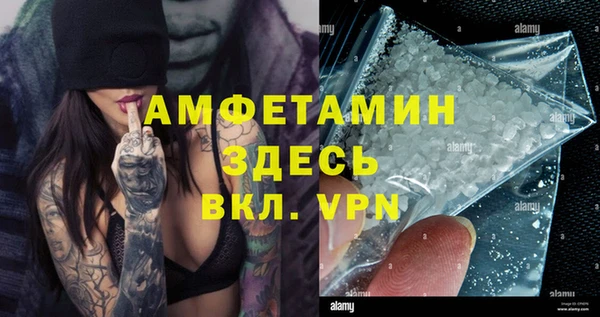 каннабис Щучье