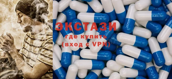 каннабис Щучье