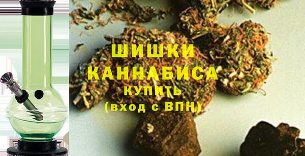 сатива Наволоки