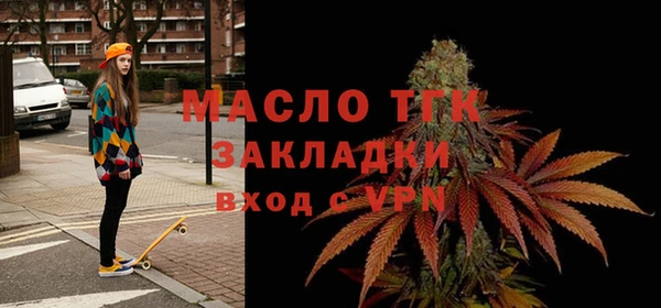 метадон Навашино