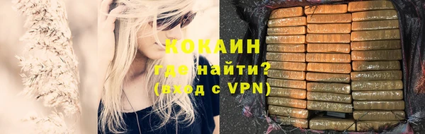 кокс Нея